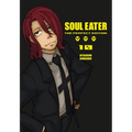 Soul Eater: The Perfect Edition 10