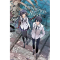 The Eminence in Shadow, Vol. 13 (Manga)