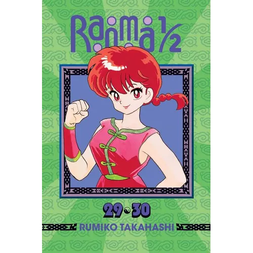 Ranma 1/2 (2-In-1 Edition), Vol. 15: Includes Volumes 29 & 30