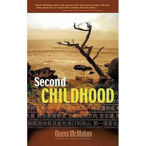 Second Childhood
