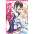 Fiancée of the Wizard, Vol. 2: Volume 2