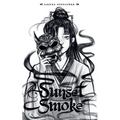 Sunset Smoke