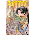 The Elusive Samurai, Vol. 1: The Slaughter of 1333