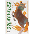 Centaurs Vol. 4