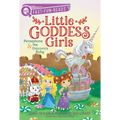 Persephone & the Unicorn's Ruby: A Quix Book