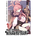 Blue Archive: Problem Solver 68 Business Diary Vol. 1