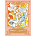 Cardcaptor Sakura Collector's Edition 6