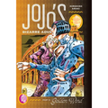 Jojo's Bizarre Adventure: Part 5--Golden Wind, Vol. 7