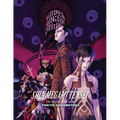 Shin Megami Tensei - The Roleplaying Game: Tokyo Conception