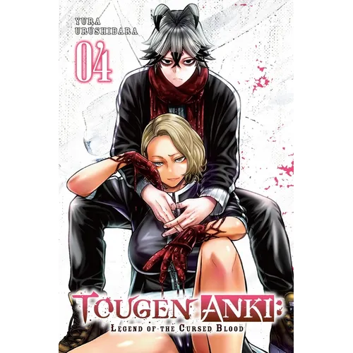 Tougen Anki: Legend of the Cursed Blood, Vol. 4