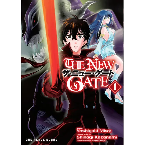 The New Gate Volume 1