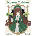 Rozen Maiden Collector's Edition Vol. 4