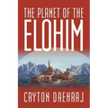 The Planet of the Elohim