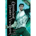 Omniscient Reader's Viewpoint, Vol. 4