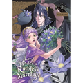 Lord Hades's Ruthless Marriage, Vol. 2