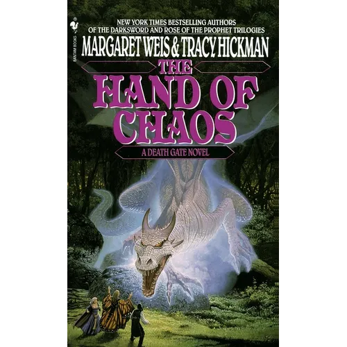 The Hand of Chaos: A Death Gate Novel, Volume 5