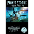 Planet Stories Super Pack #2: A Positronic Book