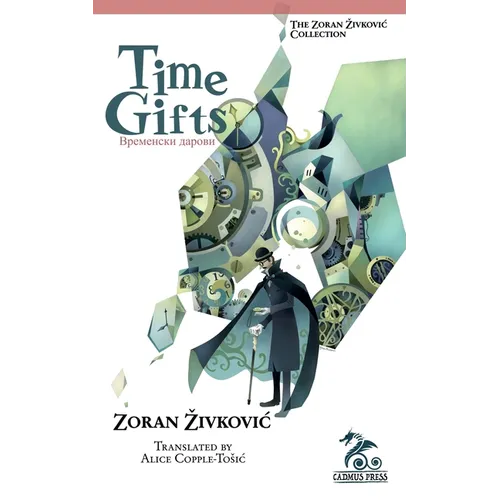 Time Gifts