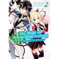 The Misfit of Demon King Academy 02: History's Strongest Demon King Reincarnates and Goes to School with His Descendants