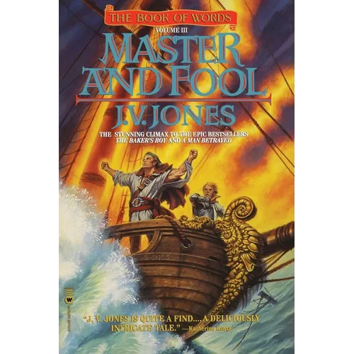 Master and Fool