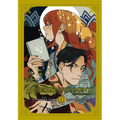 The Mortal Instruments: The Graphic Novel, Vol. 5