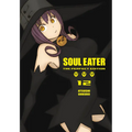 Soul Eater: The Perfect Edition 12