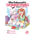 Miss Kobayashi's Dragon Maid: Kanna's Daily Life Vol. 10