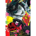 Hell's Paradise: Jigokuraku, Vol. 10