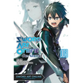 Sword Art Online RE: Aincrad, Vol. 3 (Manga)