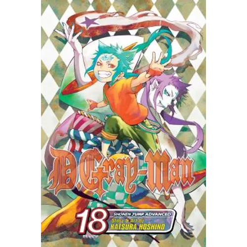 D.Gray-Man, Vol. 18: Thief? Ghost? Innocense?