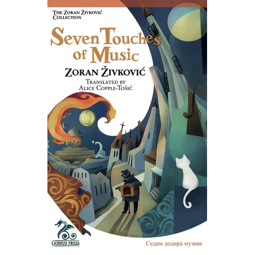 Seven Touches of Music