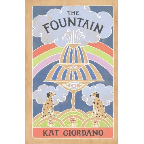 The Fountain