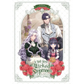 Not-Sew-Wicked Stepmom, Vol. 5