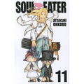 Soul Eater, Vol. 11