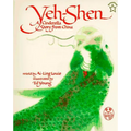 Yeh-Shen: A Cinderella Story from China