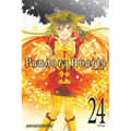 Pandorahearts, Volume 24