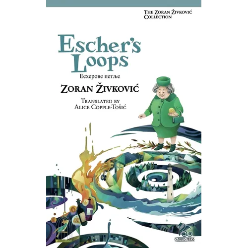 Escher's Loops