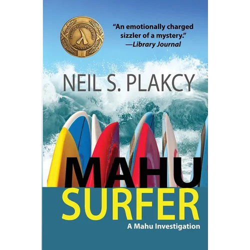 Mahu Surfer