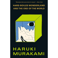 Hard-Boiled Wonderland and the End of the World