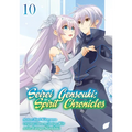 Seirei Gensouki: Spirit Chronicles (Manga): Volume 10