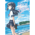 Rascal Does Not Dream of a Dreaming Girl (Manga): Volume 5