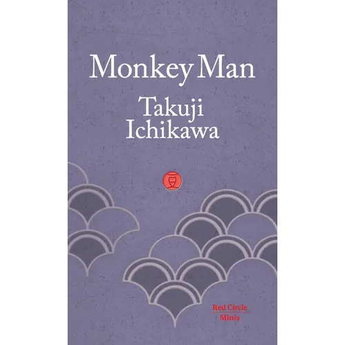 Monkey Man