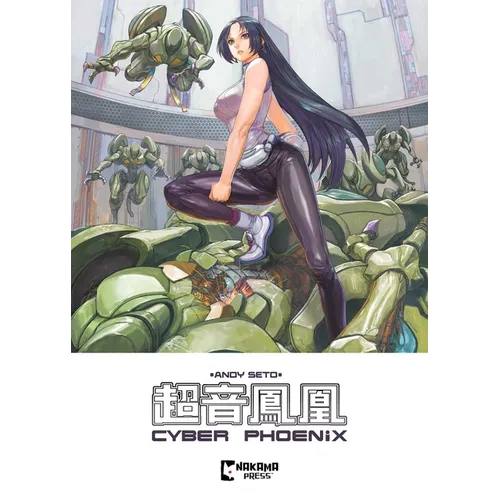 Cyber Phoenix