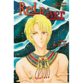 Red River (3-In-1 Edition), Vol. 6: Includes Volumes 16, 17, & 18
