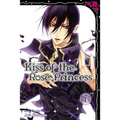 Kiss of the Rose Princess, Vol. 7