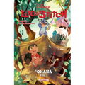 Lilo & Stitch Vol. 2: Ohana
