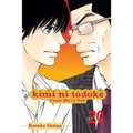 Kimi Ni Todoke: From Me to You, Vol. 20