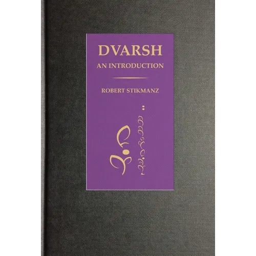 Dvarsh, An Introduction