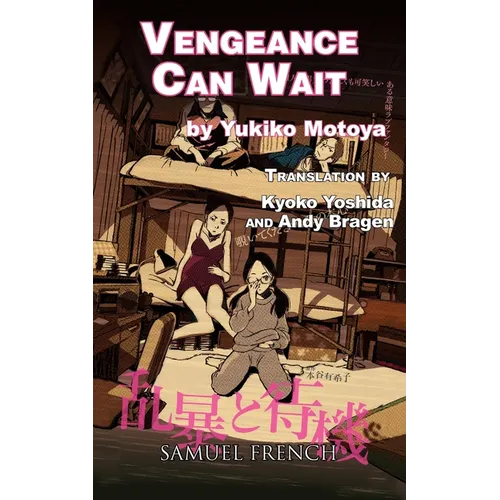 Vengeance Can Wait