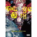 Touge Oni: Primal Gods in Ancient Times, Vol. 5